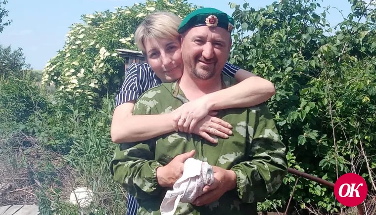 Александра Грязева из хутора Привольного провожали в зону специальной военной операции всей семьей