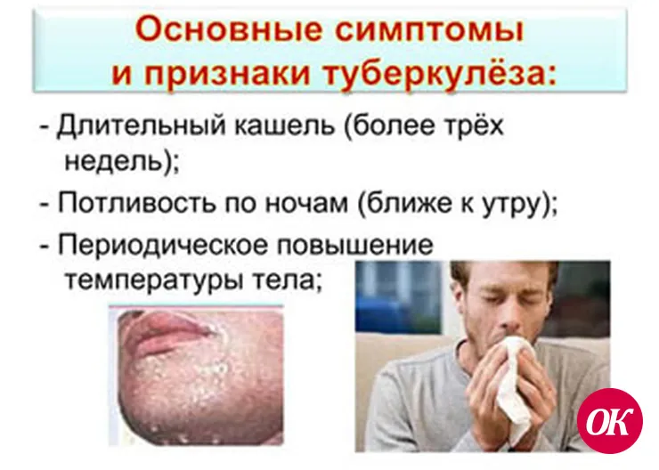 Как мина замедленного действия