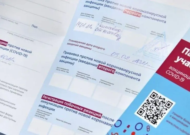 https://ognikubani.ru/wp-content/uploads/2021/10/ognikubani.ru-4-21
