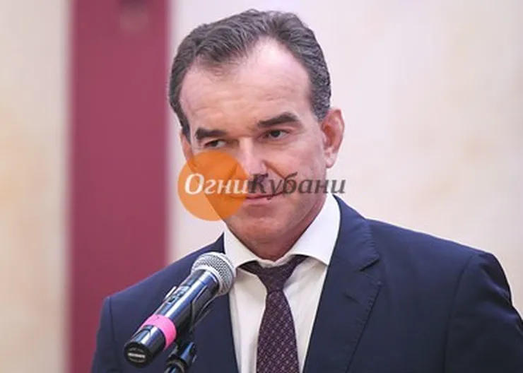 https://ognikubani.ru/wp-content/uploads/2019/10/pic_b348d7fec4f525afa6b2370797d3d046