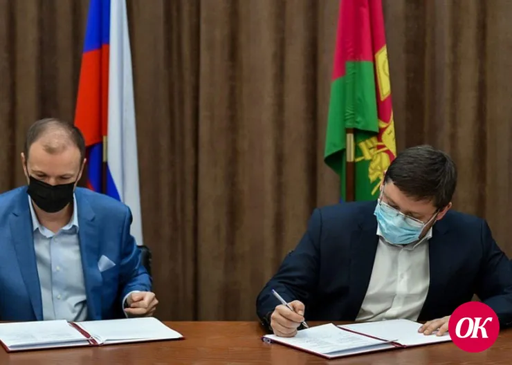 Крупная аптечная сеть Кубани присоединилась к национальному проекту «Производительность труда»
