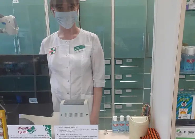 https://ognikubani.ru/wp-content/uploads/2020/05/WhatsApp-Image-2020-05-06-at-10.57.46