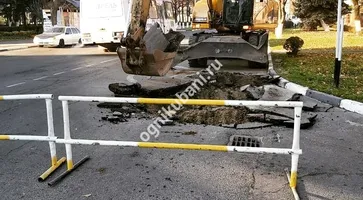 https://ognikubani.ru/wp-content/uploads/2019/11/IMG_20191118_123605_354