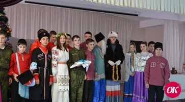 Районный блокнот: февраль, № 3