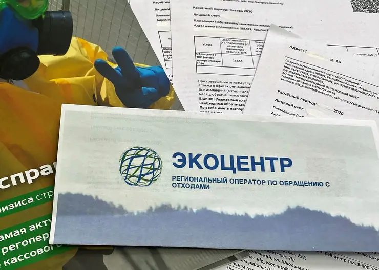https://ognikubani.ru/wp-content/uploads/2020/08/news175