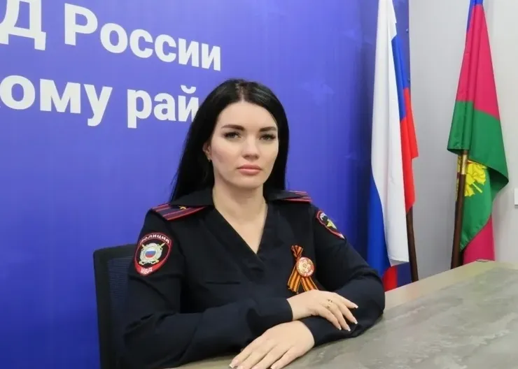 откадрированное
