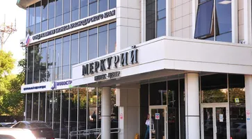 https://ognikubani.ru/wp-content/uploads/2021/11/ognikubani.ru_-2