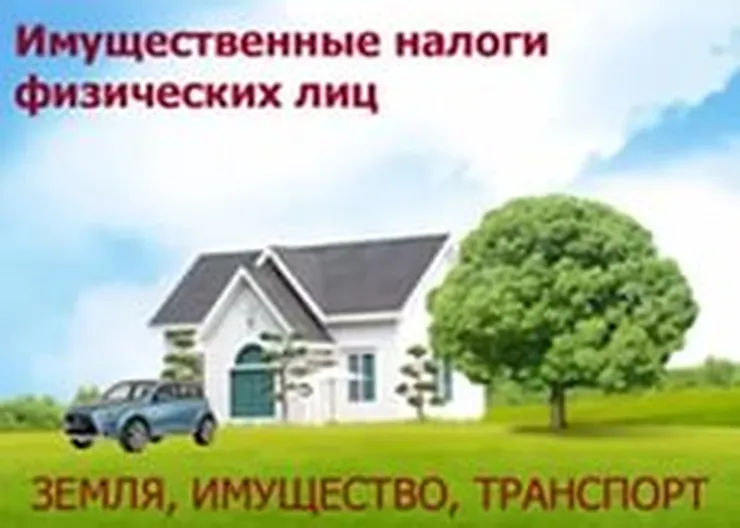 http://www.ognikuban.tw1.ru/wp-content/uploads/2015/08/ghjkeri