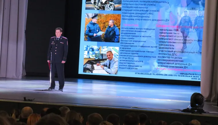 ЯРМАРКА Брюхов