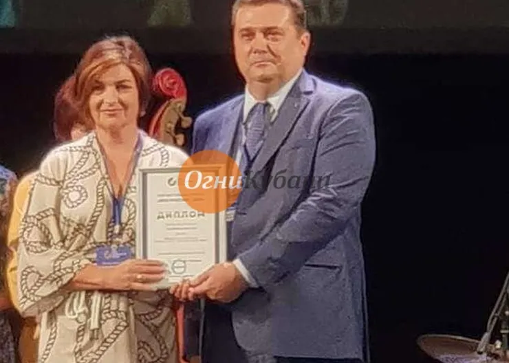 https://ognikubani.ru/wp-content/uploads/2019/09/1-11_1111111