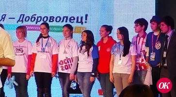 Молодые таланты