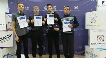 https://ognikubani.ru/wp-content/uploads/2020/03/WhatsApp-Image-2020-03-02-at-13.30.05