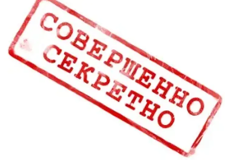 fsb2