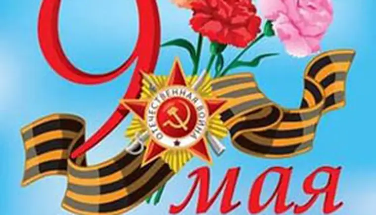 http://www.ognikuban.tw1.ru/wp-content/uploads/2016/05/isadqwer