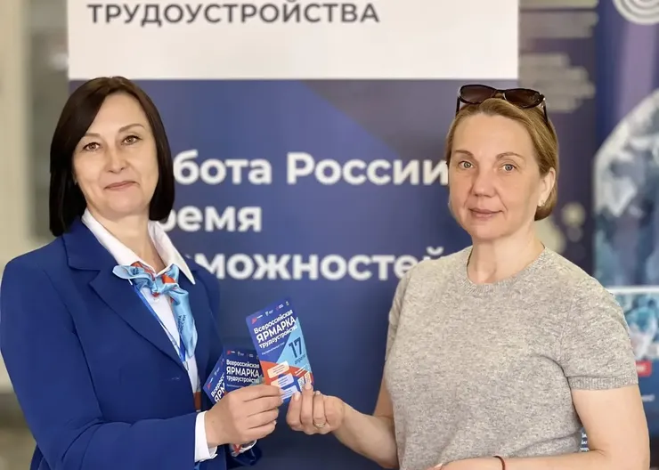 b23666eb-5716-426a-9365-7fafcc6c4ae6