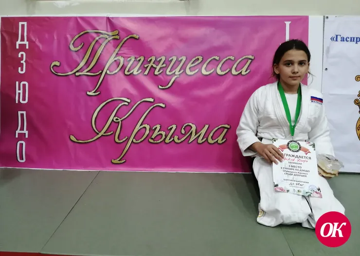 Спортсменка из Кропоткина победила на соревнованиях по дзюдо