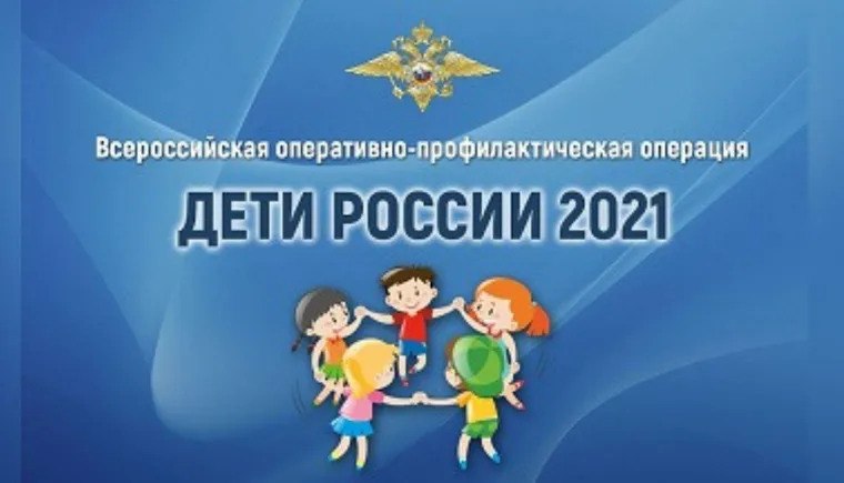 https://ognikubani.ru/wp-content/uploads/2021/11/ognikubani.ru-25-1