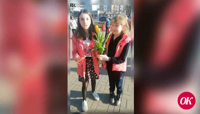 Флэшмоб «Разрешите Вас поздравить!»