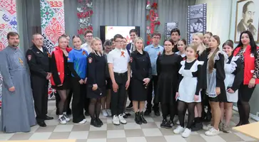 общее