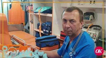 Губернатор Краснодарского края наградил фельдшера Кавказского района Василия  Щербину медалью