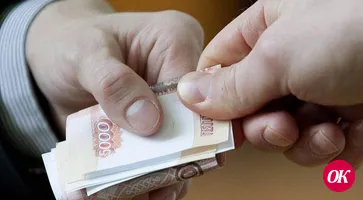 Сотрудники полиции осуждены за взятку