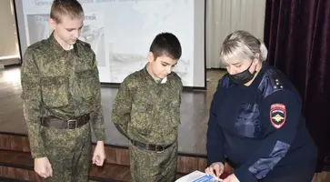 https://ognikubani.ru/wp-content/uploads/2021/12/ognikubani.ru-15-1