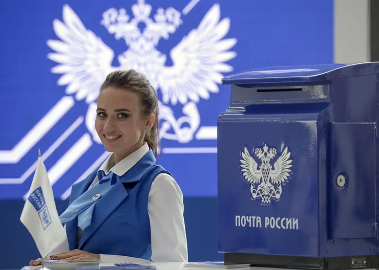 https://ognikubani.ru/wp-content/uploads/2023/09/RIAN_5509393.HR_.ru_d_850