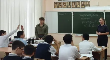 фото Правовое СОШ №11