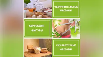 https://ognikubani.ru/wp-content/uploads/2021/10/ognikubani.ru-4-24