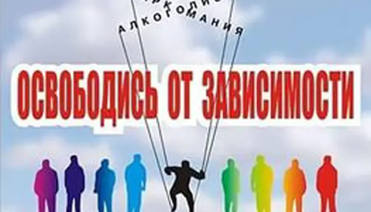 http://www.ognikuban.tw1.ru/wp-content/uploads/2015/12/narcotazaela777i