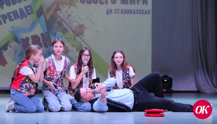 КВНщики Домов культуры Кавказского района выяснили кто самый смешной