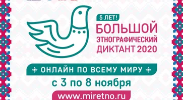 https://ognikubani.ru/wp-content/uploads/2020/10/0bd4969336254230b171657d15fa1d21