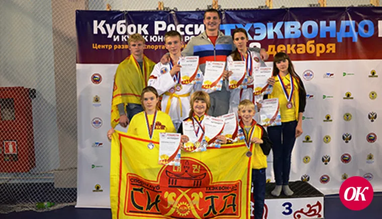 «Силла» — добрая сила