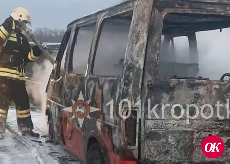 Произошло возгорание машины на автомобильной дороге Кавказская-Темижбекская