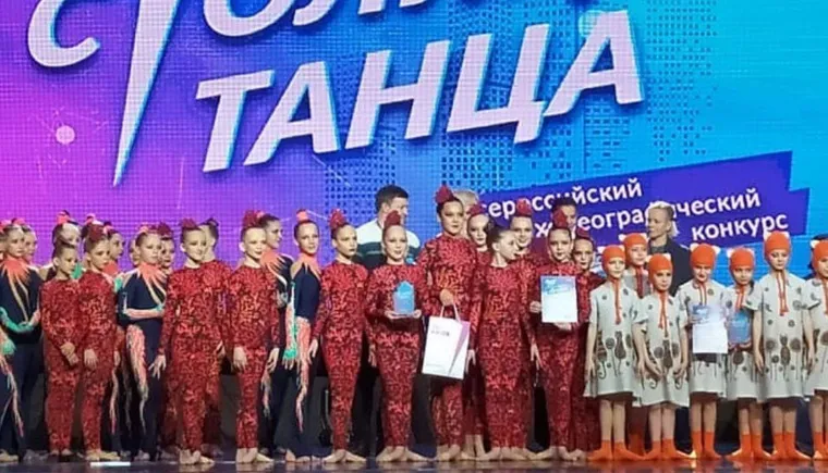 https://ognikubani.ru/wp-content/uploads/2022/02/ognikubani.ru-2-20
