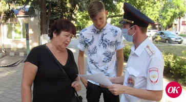 Правоохранители рассказали гражданам, как уберечься от преступных посягательств