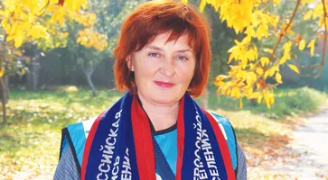 https://ognikubani.ru/wp-content/uploads/2021/10/ognikubani.ru-25-1