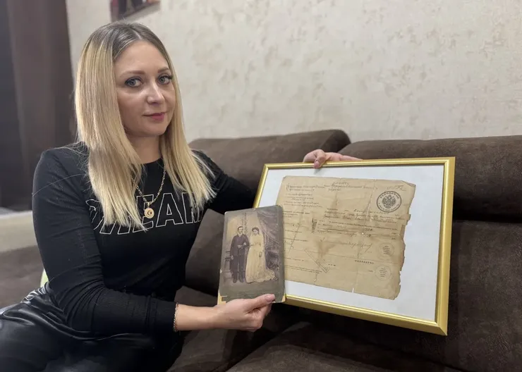 photo_5231067839668620983_y