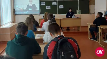 <strong>Полицейские провели мероприятие по профилактике экстремизма в открытой сменной школе</strong>
