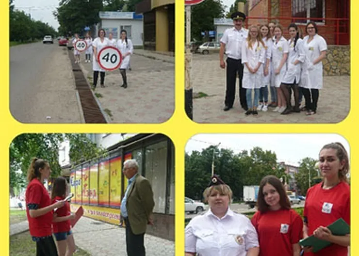 http://www.ognikuban.tw1.ru/wp-content/uploads/2017/06/molodeg373738899898