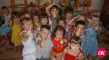 С юбилеем,  «Теремок»!