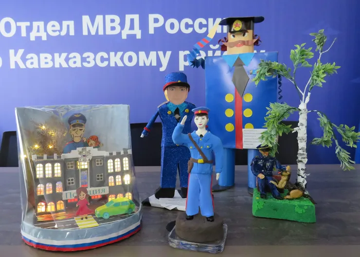 работы