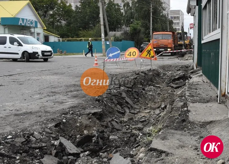 Приступили к ремонту переулка Лесного в Кропоткине