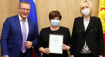https://ognikubani.ru/wp-content/uploads/2021/12/ognikubani.ru-21-1