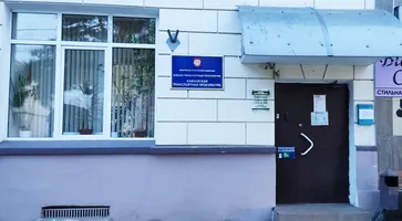 https://ognikubani.ru/wp-content/uploads/2023/01/Транспортная-прокуратура_1