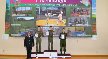 https://ognikubani.ru/wp-content/uploads/2023/02/photo_2023-02-20_10-47-09_1