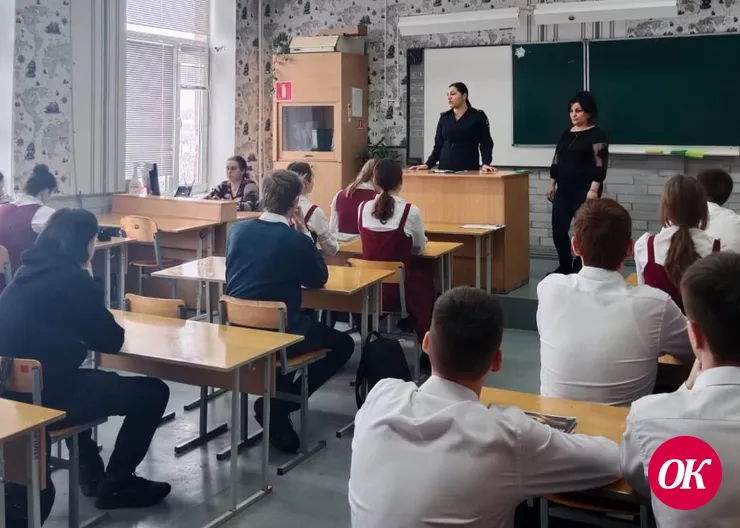 Полицейские и общественники предупредили подростков об уголовной ответственности за распространение наркотиков