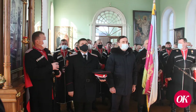 День памяти жертв геноцида казачества