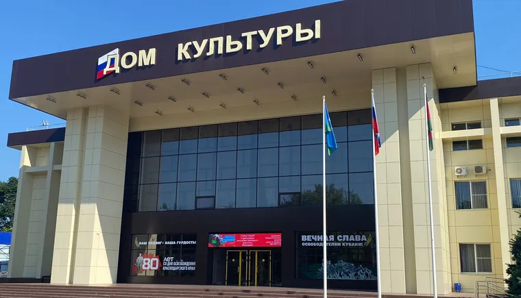 https://ognikubani.ru/wp-content/uploads/2023/07/WhatsApp-Image-2023-07-14-at-08.41.27