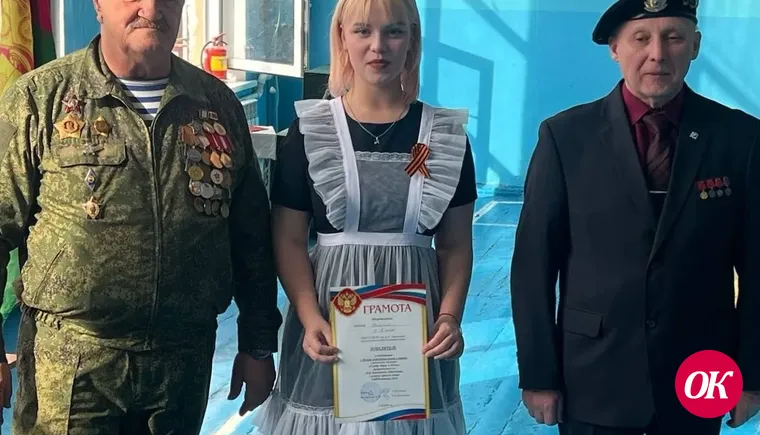 В Год защитника Отечества ветераны боевых действий проводят в школах уроки мужества